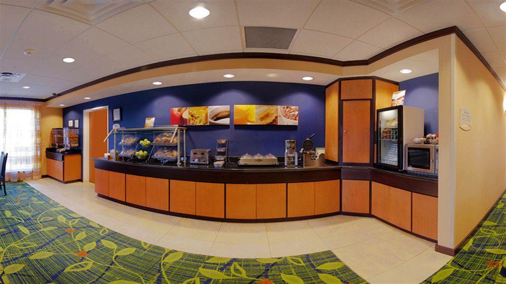 Fairfield Inn & Suites Milledgeville Exterior foto